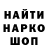 Cocaine VHQ Roman Afanasiev