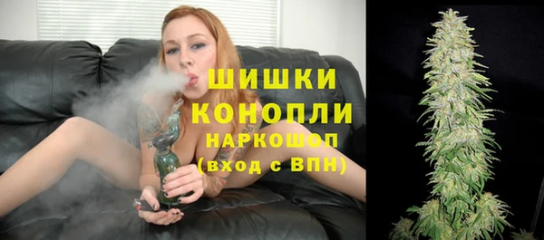стаф Балабаново