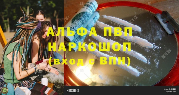 ECSTASY Баксан