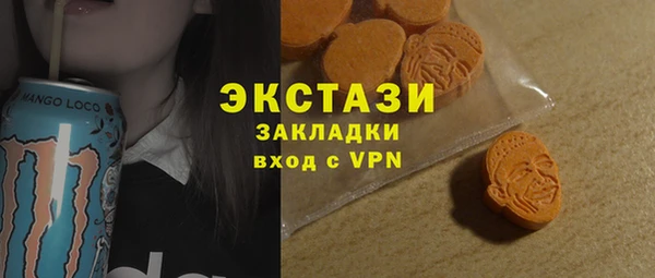 стаф Балабаново