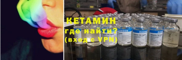 стаф Балабаново