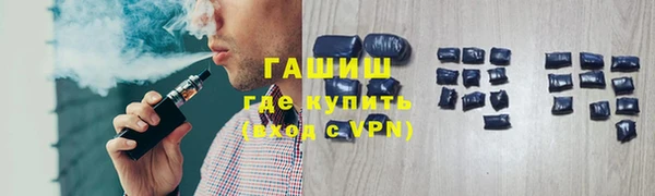 прущие грибы Балахна