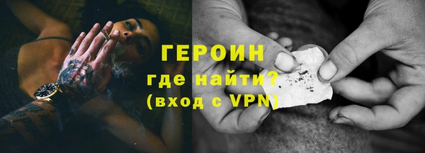 стаф Балабаново