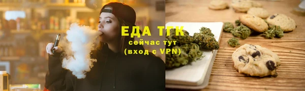 ECSTASY Баксан