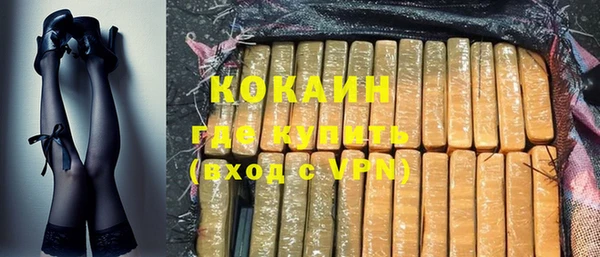 ECSTASY Баксан