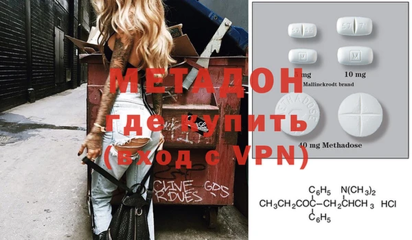ECSTASY Баксан