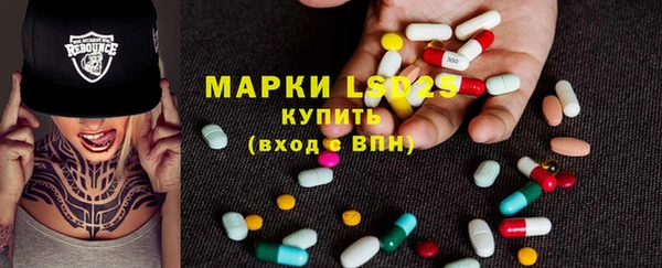 ECSTASY Баксан