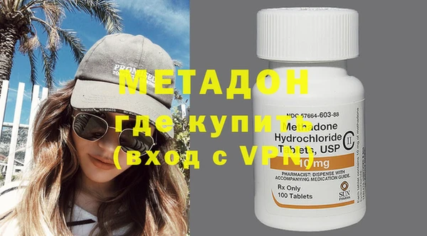 ECSTASY Баксан