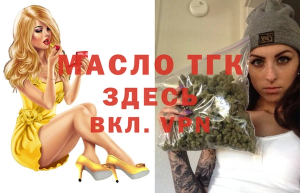 ECSTASY Баксан