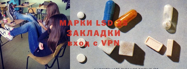ECSTASY Баксан