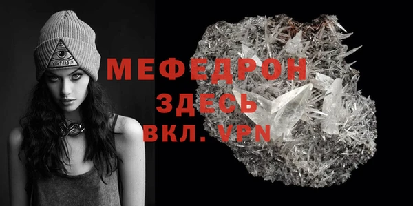 ECSTASY Баксан