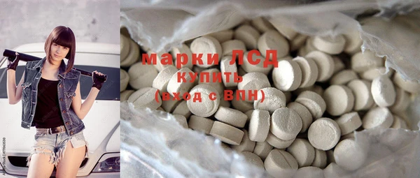 ECSTASY Баксан