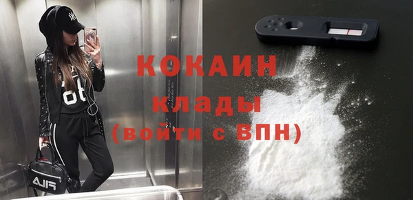 ECSTASY Баксан