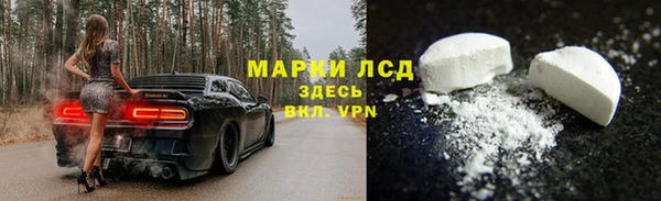 стаф Балабаново