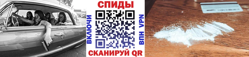 Первитин пудра  маркетплейс Telegram  Ясногорск 