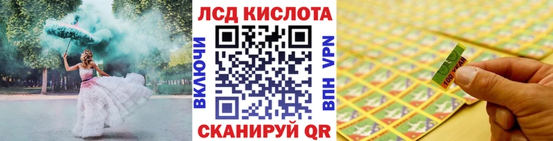Марки N-bome 1500мкг  МЕГА зеркало  Ясногорск 